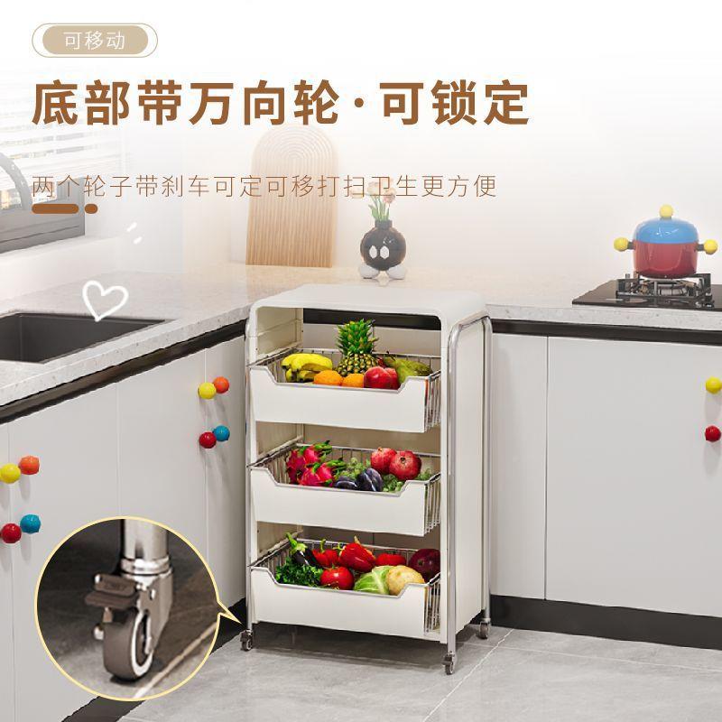 Gy6GayT4j2K厨房蔬置物架落层家用水果菜地篮子收纳多筐多菜功能
