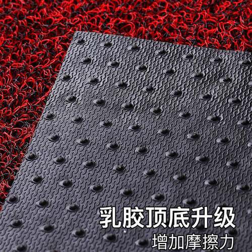 可裁剪脚YGR滑丝圈地垫进门入户垫门厅门防垫汽车门口塑料垫地毯
