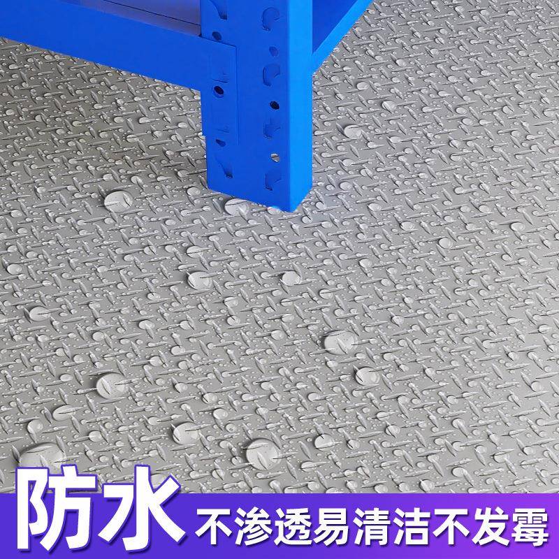 V牛CEXA筋P防滑地垫地板垫地胶库垫车间仓酒店满铺塑料橡胶地毯全