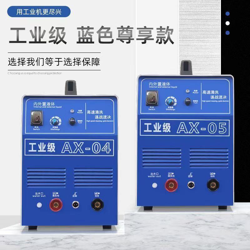 钢厂家直销弧氩焊多机功能不锈焊LUF道处理工业级自动供液毛刷焊