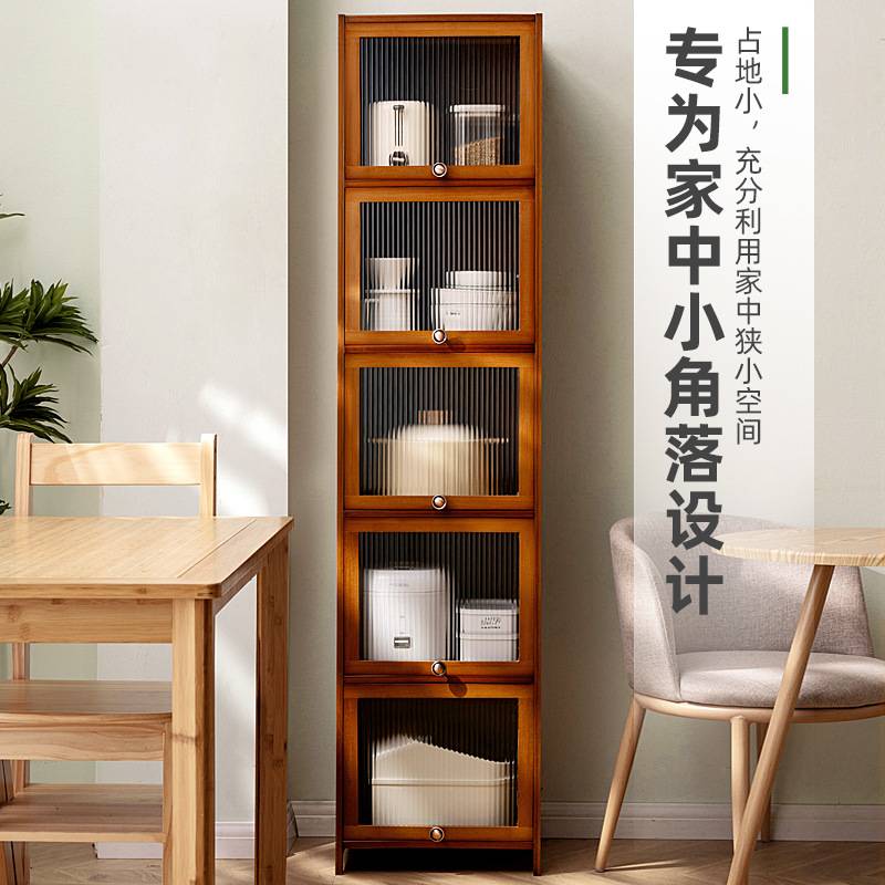 夹缝厨房置物架整理架调料架子收纳架厨房用品餐边柜家用橱柜多层