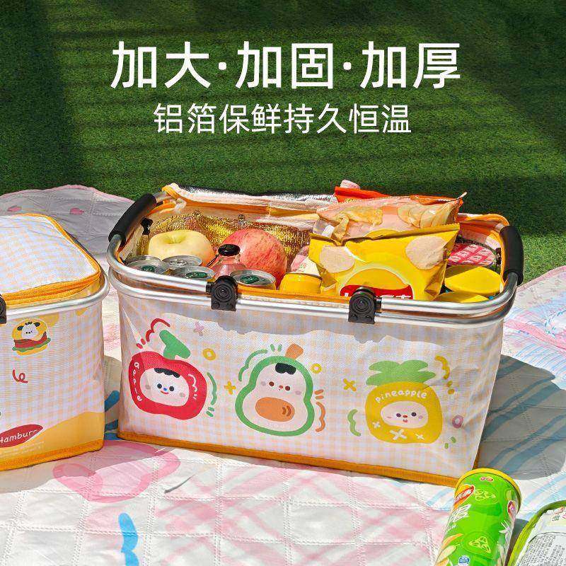 户温外保箱营冷藏袋冰块露便携餐野营车载商用HXK摆摊冰箱野篮保,餐饮具,保温袋,淘宝优惠券,粉丝福利购,淘宝优惠卷