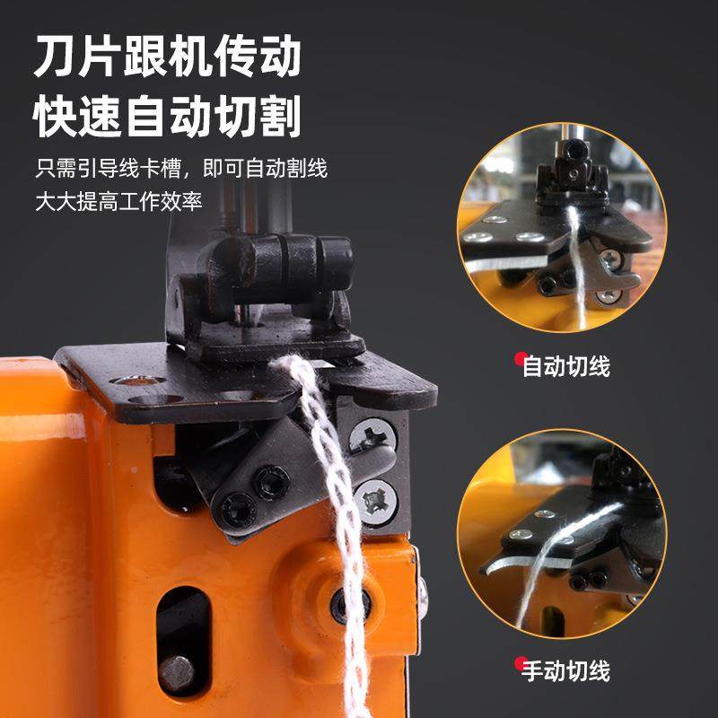 手飞牌890缝包机充电式人手提封包机无701线口小型打包编提织袋封,办公设备/耗材/相关服务,封口机,淘宝优惠券,粉丝福利购,淘宝优惠卷