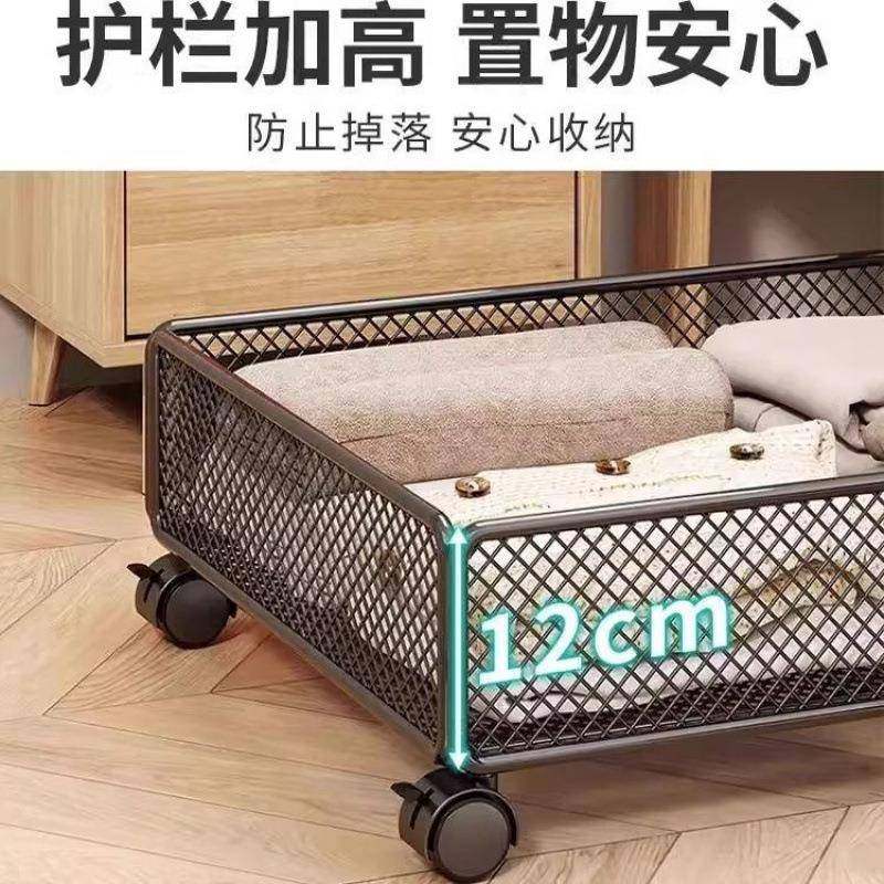 下抽拉式推拉抽屉沙发下谢收纳箱储物盒底拉床篮无品牌/抽拉架式