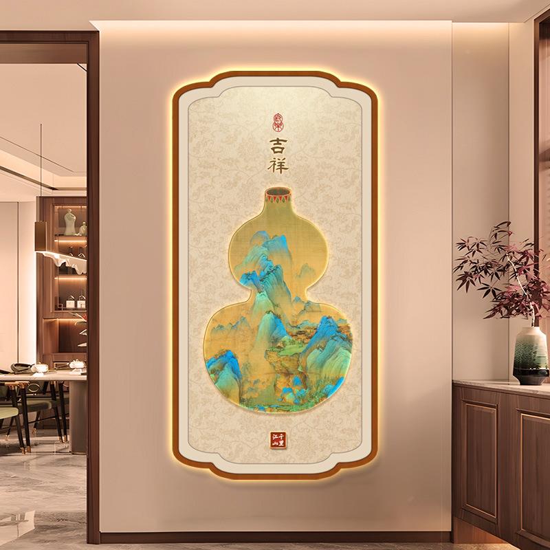 千里山画葫挂画新中式入户玄关装饰江画进门走廊芦过道OWW挂壁画