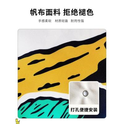 室内店网红餐厅天幕帘围装饰布酒吧酒RGL馆饭吊顶氛挂布露营感遮