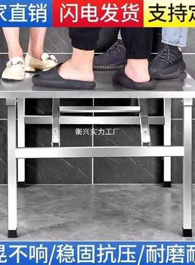 市锈钢折叠不桌携式烧烤桌子户外摆摊商用夜72395市简易餐桌小便