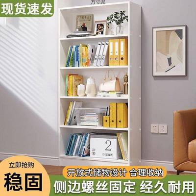 实木书架学地书窗台儿童落书架卧室白色生柜飘窗柜阳HTE台收纳置