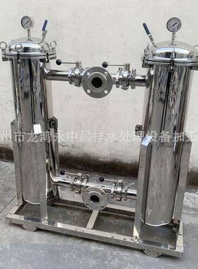 袋铣吊环DBF-219-式耐压10公斤镜面抛不锈钢2号式双光联过滤器送