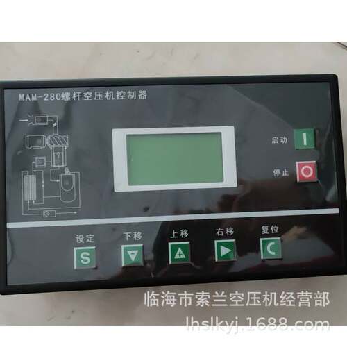 MAMKY-12S MAM-KY06S MAM-260 MAM-KY03S MAM-KY01S MAM280主控器