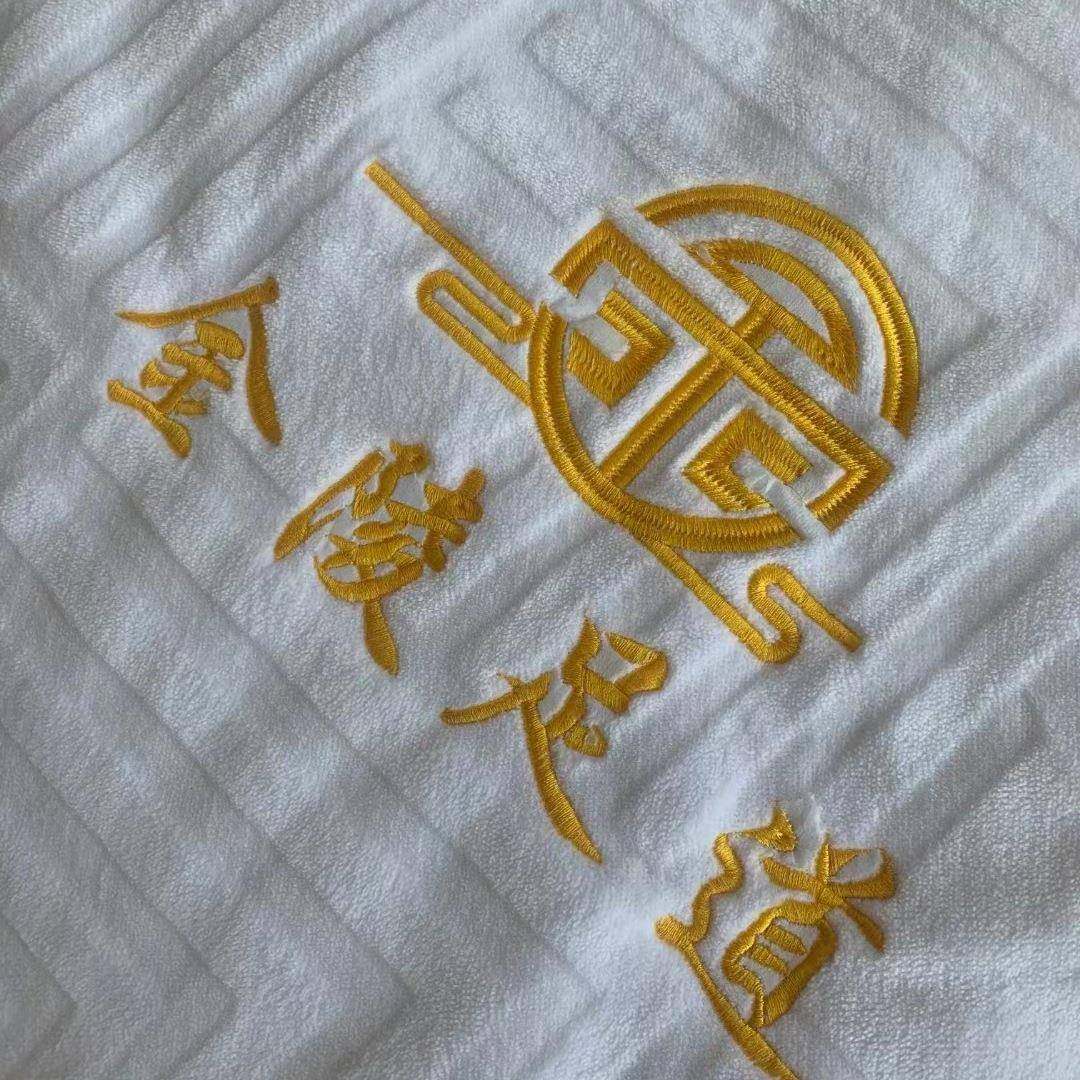 端双加厚足浴沙发巾四件套足按摩面床单足高疗沙发垫10268122两件
