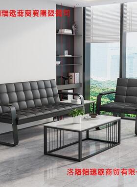 办排公PUO候沙发茶几组三人位合连排椅接待沙发铁架诊椅等候椅长