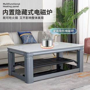 子2暖025新取款智能移动取暖桌电烤WGD火桌客厅暖茶几电桌暖炉