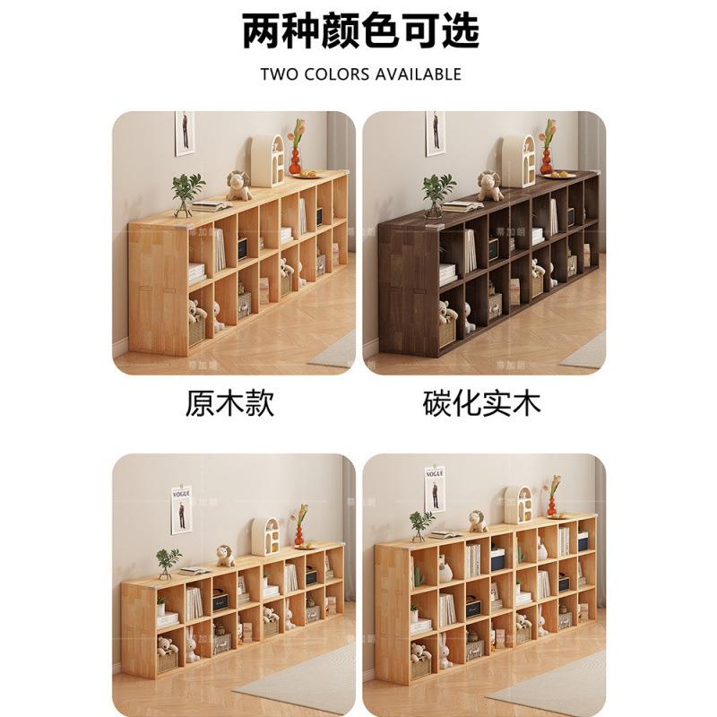 实木书架置物架落靠墙合格子客厅儿组童家QWN学生地储物收纳用书