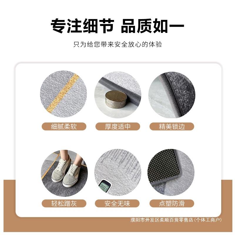 轻奢现代圆形几地垫茶椅地子毯客ltao7043厅房卧室床边吊篮书脚垫