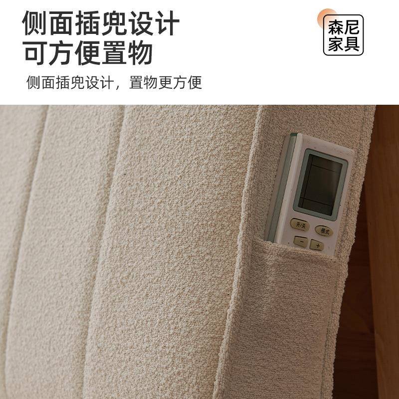 家用软定制床头包靠垫无床自靠背出租屋酒店床铺榻头榻米粘撞床防