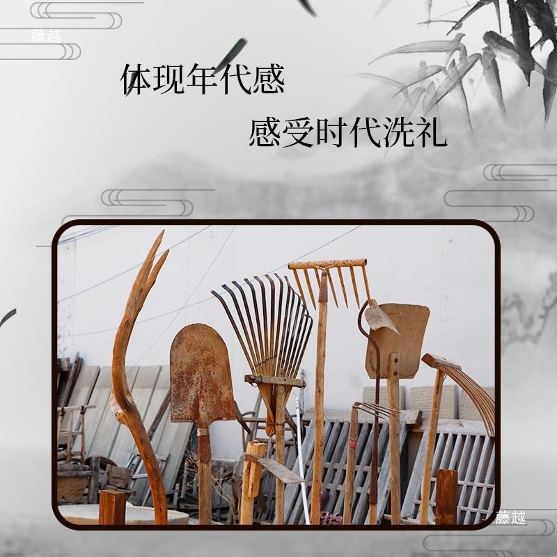 民老物件俗农具套装耙子铲子叉旧工子具旧62681272纪怀念收藏品农