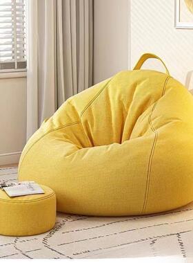 榻可懒人沙发袋坐墩豆榻米沙可发豆袋客厅GVQ小阳台休闲懒人椅睡