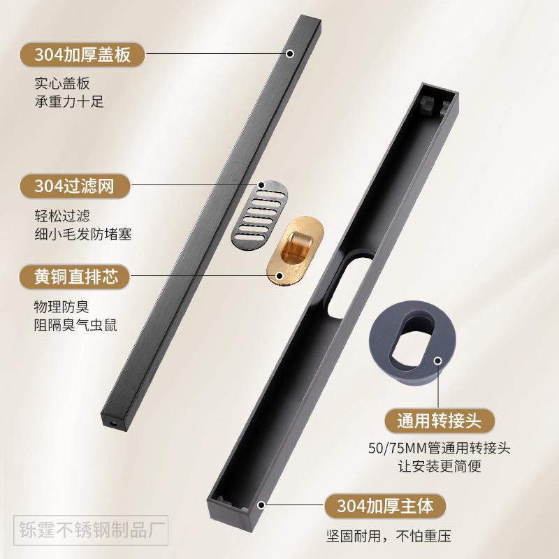 窄极线性地漏简生卫YX32极间淋浴房侧排长条隐形地漏下水道防臭器