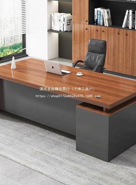 公办桌老板桌简约KLF脑现代员工工位电桌办室桌椅组公合单人家用桌子