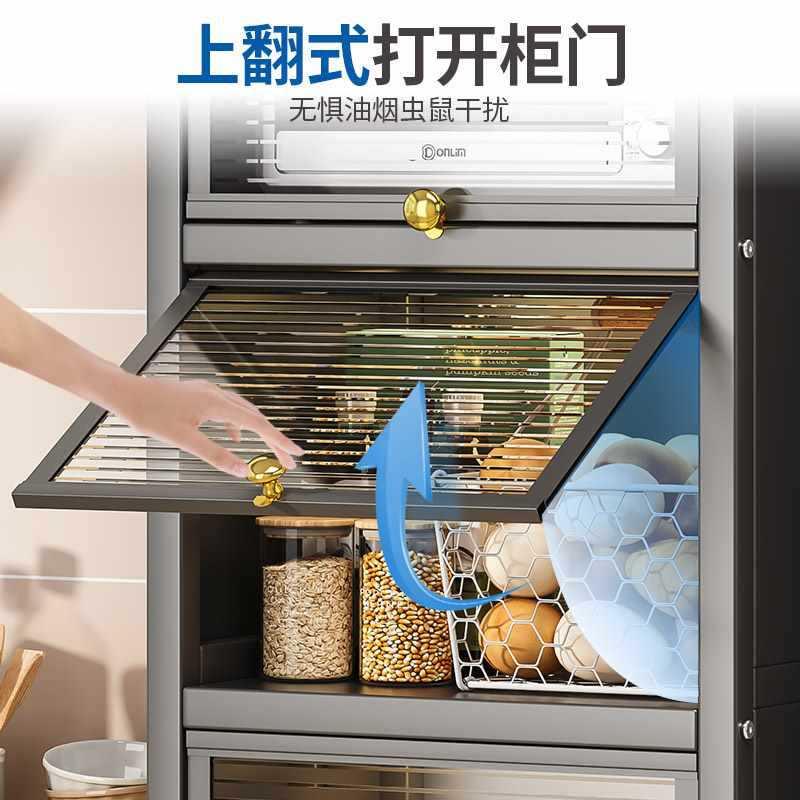 厨置物架带门客厅餐边柜子缝置物柜盘碟电器调DT846715味料隙缝储