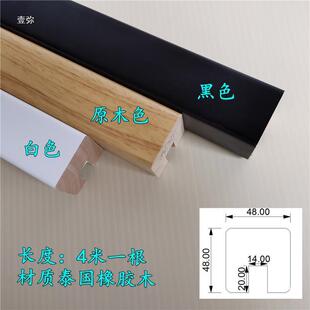 木卡槽玻璃扶手现代约家用楼栏杆护栏扶手别实墅阳台梯楼梯XEOI2