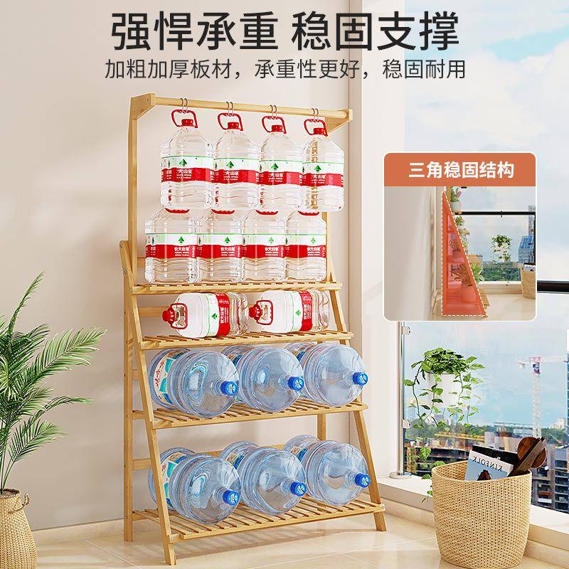 新品花架物阳230310台阶置梯式种托架折叠多肉易盆栽绿箩客厅菜简
