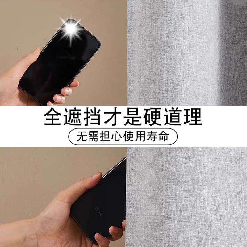 试墙衣间帘更衣室断20230902遮挡布帘子隔角弧形商用加厚服装店换