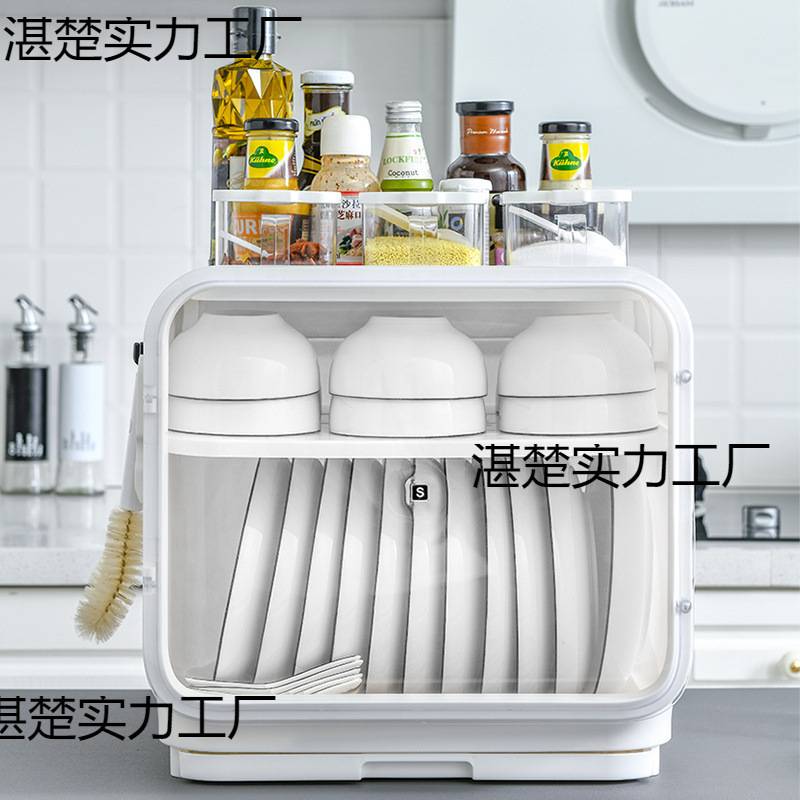 厨房碗筷置物架大号双层碗碟沥水餐具调味料调味盒收纳盒塑料碗柜