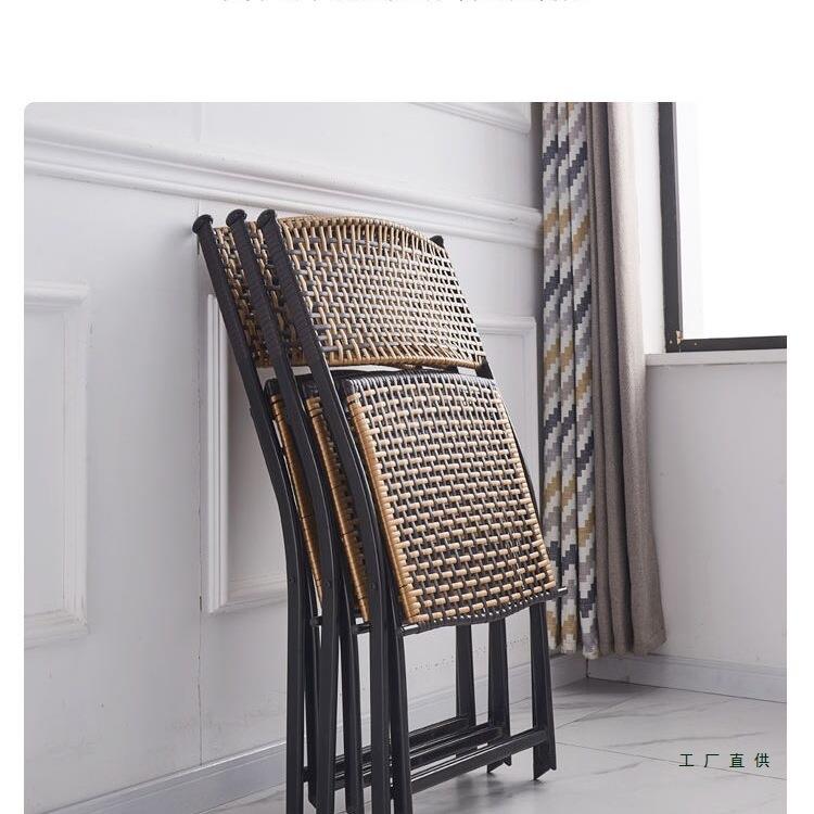PZY藤折叠椅靠椅休闲餐椅椅小椅子塑料编织椅小凳子户背外椅阳台