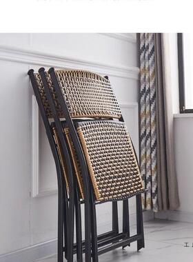 PZY藤折叠椅靠椅休闲餐椅椅小椅子塑料编织椅小凳子户背外椅阳台