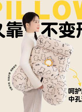 床头靠垫20241214软包护枕大靠背床靠抱枕沙发床上手机宿玩靠舍学