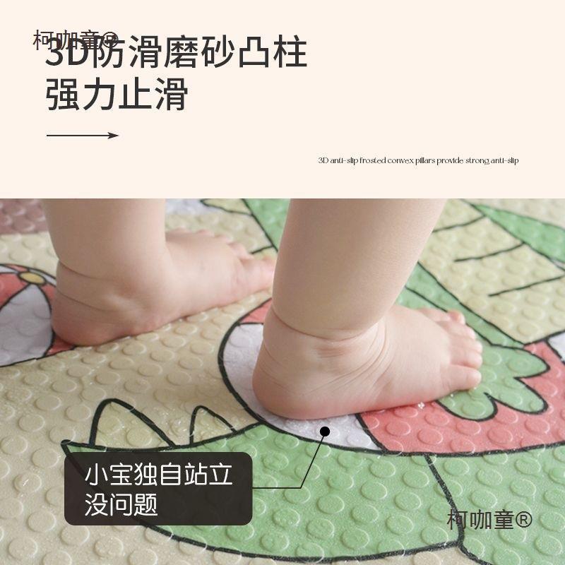 室间防浴太滑WKB垫卫生厕所淋浴房防水防摔地垫宝宝洗澡垫子踩脚