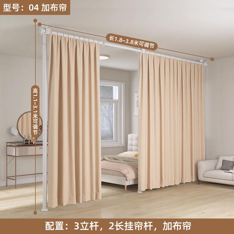 隔断帘客厅租房临时屏遮室风隔断房间一64546房变两房卧分隔帘做