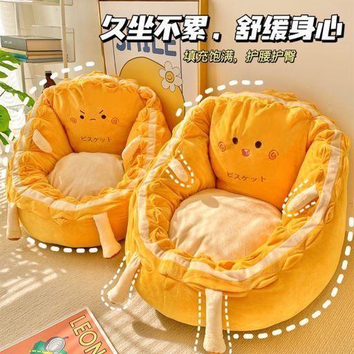 懒人沙发可可躺生宿舍坐垫睡靠背一体卧米室榻榻F99TTTT8椅子靠垫