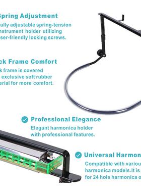 a鲁rmoicaHolder口琴架子10孔24孔布斯IOP口琴支架可调H节n口琴架