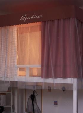 贝娜1蚊帐学生宿舍上铺床帘下铺女遮光帘一雅下体式上铺通用9IGA0