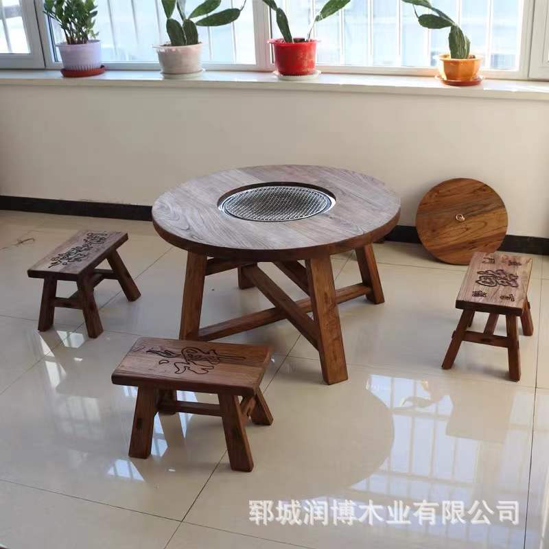 老榆木茶桌围炉煮矮茶台烧烤桌复古圆形一桌四椅家具风化实木