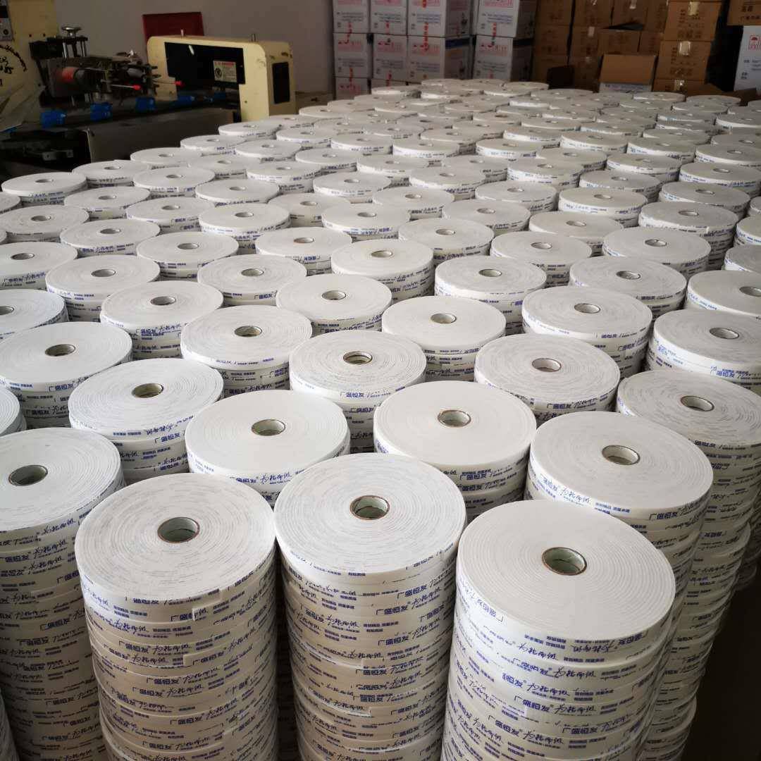 厂家泡沫双棉面胶办高粘海沫绵胶RUC广告公用白色双面海绵泡胶