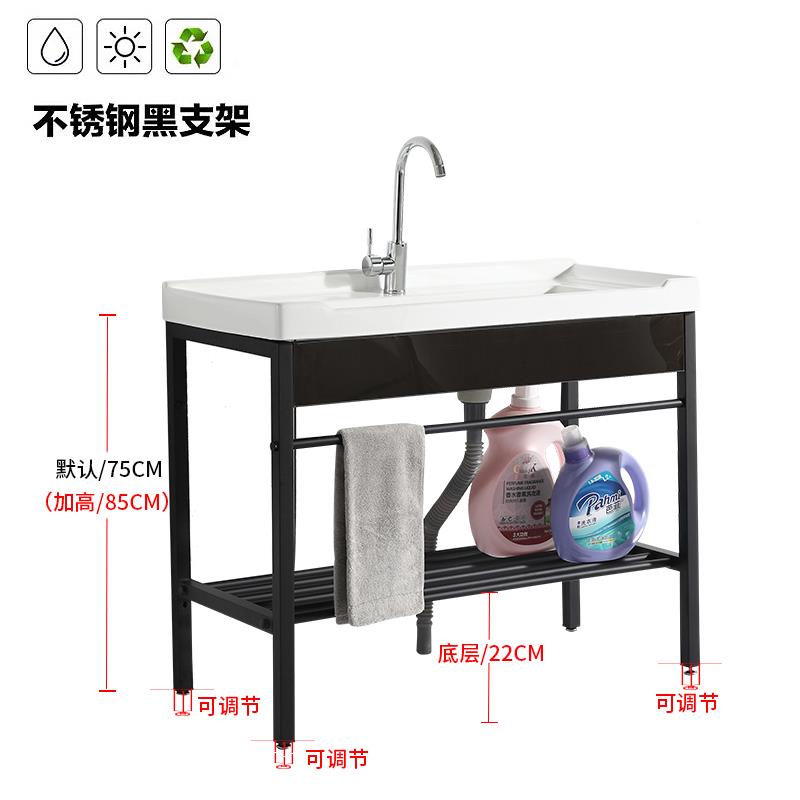 家用衣陶瓷阳台洗池盆带搓板卫生间衣洗衣水槽台不405锈钢加深一