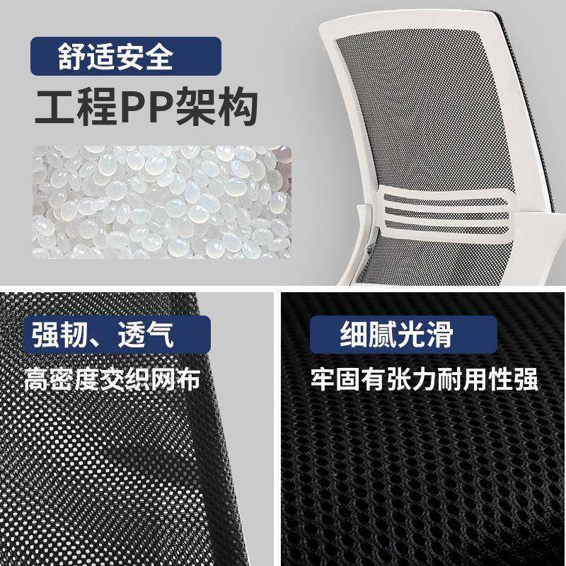 厂家包不邮久坐累办公椅护腰可躺简约转职员节HA-BGY99可调电脑椅