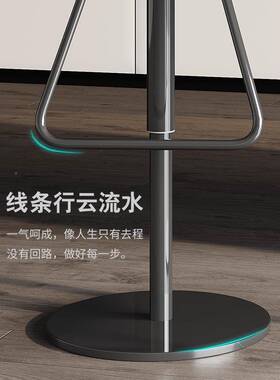 吧台凳46465酒吧凳背轻家用吧奢凳无靠不钢可升降旋转高脚凳吧台