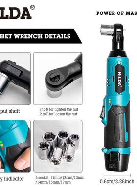 锂棘轮扳手直电角47390扭度角向电动充电扳手大力多功能架脚手工