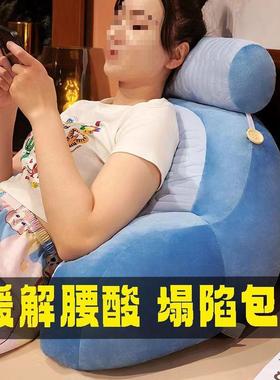 加厚大床看垫电视靠枕靠39451加乳胶大靠背软包沙发床上护腰头看