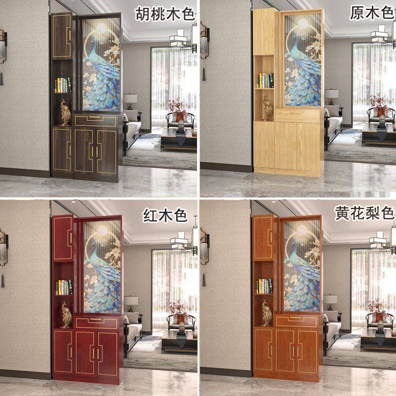 新款正对门的屏风柜孔雀客厅入户玄关实木隔断柜正对大门现代简约