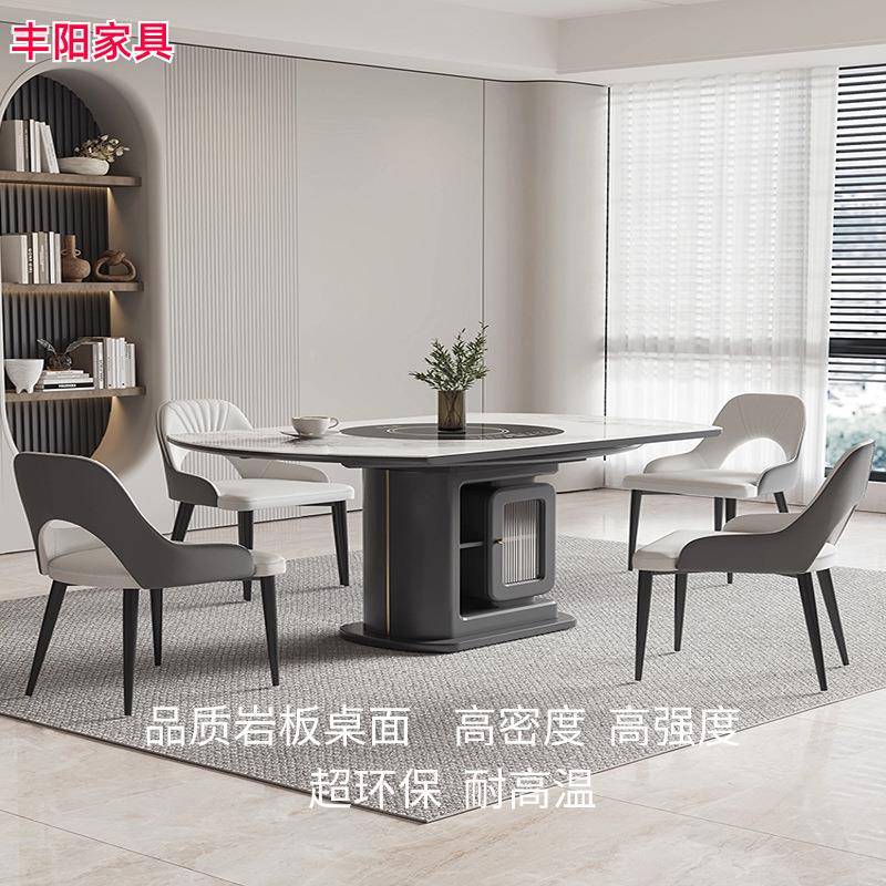 岩板伸缩桌家用小FPH户型现代简约多功转能内嵌盘吃可折叠圆餐形