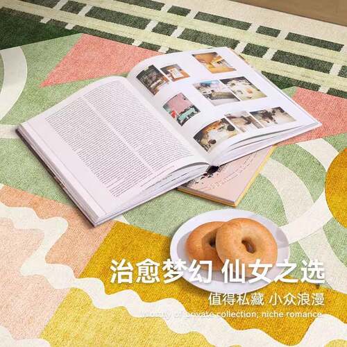 色多巴茶胺大面积全铺客厅地qr-7-22-垫025新款免2彩洗可擦防滑沙