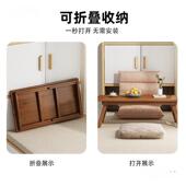 日式 茶榻榻米泡飘小窗矮TTGV112桌子茶桌几学习桌子长方形阳台可