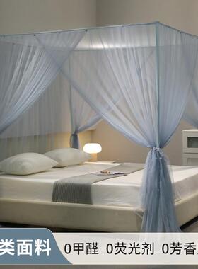 新款类白色小帐jcz4QNRb清新蚊木夏天宫廷1.8米1床幔.实5m原木色1