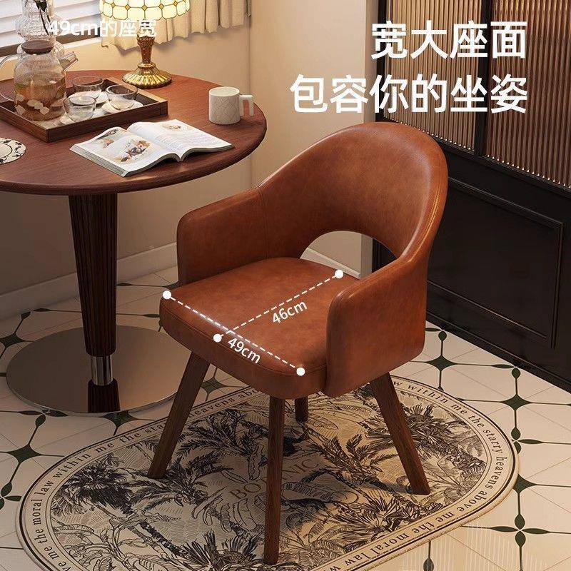 轻奢靠背椅中复古风椅子古餐椅家346用闲酒餐厅休洽谈实木店可旋